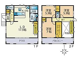 静岡市葵区羽鳥本町の一戸建て