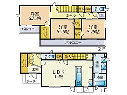 静岡市清水区吉川の一戸建て