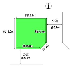 静岡市清水区北矢部町2丁目の土地