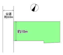 静岡市清水区駒越東町の土地