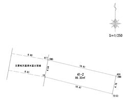 静岡市清水区大手３丁目