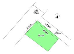 静岡市駿河区手越原の土地
