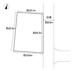静岡市駿河区大谷３丁目の土地