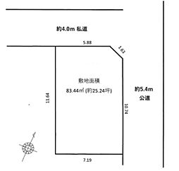 静岡市葵区大岩2丁目の土地