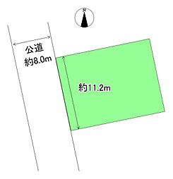 静岡市葵区新富町４丁目の土地