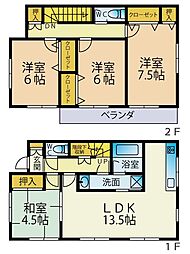 静岡市駿河区桃園町の一戸建て