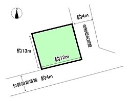 静岡市清水区高橋3丁目の一戸建て