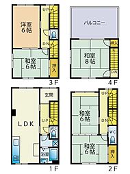 静岡市葵区駒形通６丁目