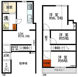 静岡市清水区松原町の一戸建て