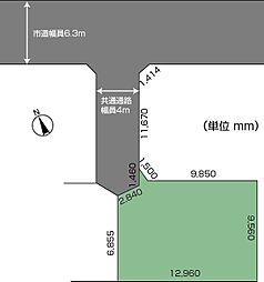 静岡市清水区江尻台町の土地