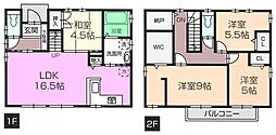 富士宮市小泉の一戸建て