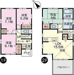 御殿場市御殿場の一戸建て