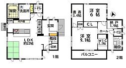 御殿場市神山平３丁目の一戸建て