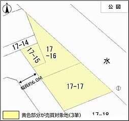 島田市金谷東2丁目の土地