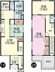 富士市岩淵の一戸建て