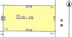 静岡市駿河区みずほ4丁目の土地