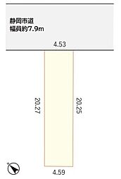 静岡市葵区八千代町の土地