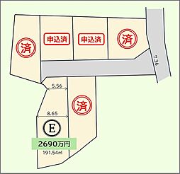 静岡市駿河区小鹿の土地