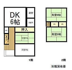 浜松市中央区曳馬３丁目の一戸建て