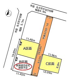 静岡市駿河区丸子芹が谷町の土地