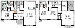 富士市柚木の一戸建て