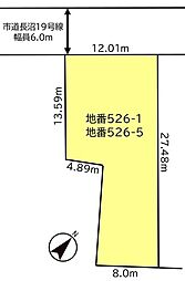 静岡市葵区長沼の土地