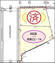 藤枝市大西町３丁目