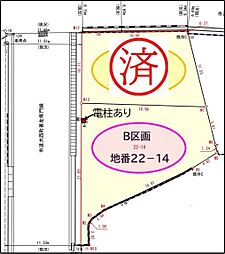 藤枝市大西町３丁目