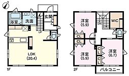 宮竹町中古住宅