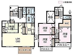 馬郡町中古住宅