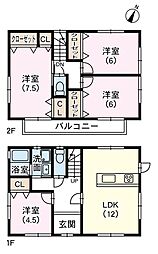 菊川市中内田中古住宅