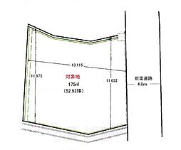 御殿場市西田中の土地