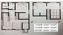 川島田6区画分譲地モデルハウス 5