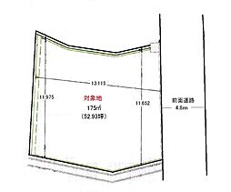 御殿場市西田中