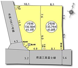 東沢田分譲地 2