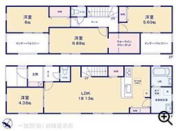 静岡市駿河区小黒３丁目の一戸建て