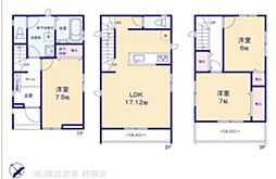 静岡市葵区弥勒２丁目