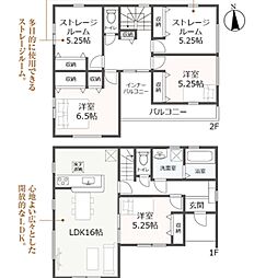 葵区桜町2丁目　2号棟