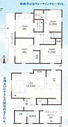 葵区西瀬名町1号棟