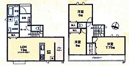 葵区田町2丁目142番　Ａ号棟