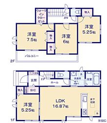 葵区唐瀬2丁目87番　A号棟