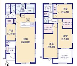 駿河区向敷地4丁目2期　2号棟