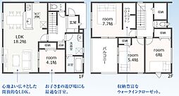 葵区瀬名1丁目