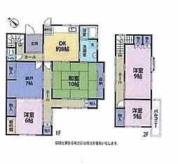 富士市厚原