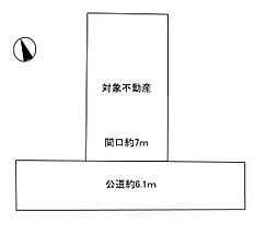 沼津市青野68-27 .