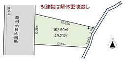 中山 売土地