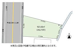 中山 売土地