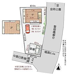 小山町　中島　売土地
