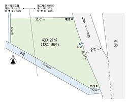 小山町菅沼 分譲地 3