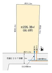 萩原 売土地